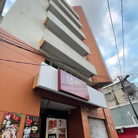 Kirin Guesthouse And Restaurant